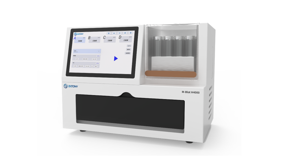 M-Blot全自動WB孵育工作站